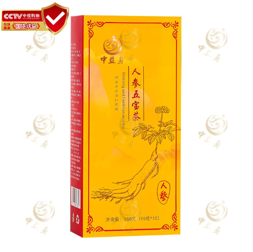 清大康复&中益身人参五宝茶